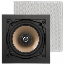 ARTSOUND HPSQ525 bílá - čtvercový vestavný reproduktor