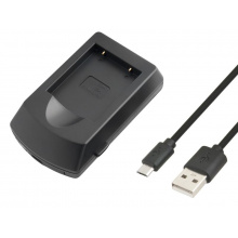 AVACOM AVE140 - USB nabíječka pro Olympus Li-40B, Nikon EN-EL10, Fujifilm NP-45