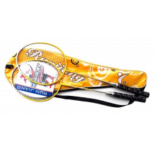badmintonová sada DE LUXE žlutá