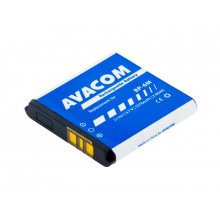 Baterie do mobilu Nokia 6233, 9300, N73 Li-Ion 3,7V 1070mAh (náhrada BP-6M)