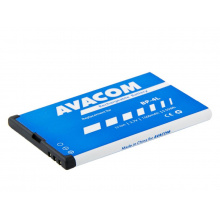Baterie do mobilu Nokia E55, E52, E90, Li-Ion 3,7V 1500mAh (náhrada BP-4L)
