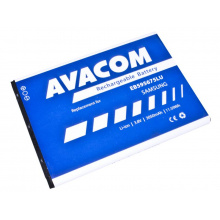 Baterie do mobilu Samsung Galaxy Note 2, Li-Ion 3,8V 3050mAh (náhrada EB595675LU) - DOPRODEJ