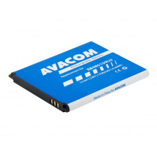 Baterie do mobilu Samsung Galaxy Xcover 2 Li-Ion 3,8V 1700mAh, (náhrada EB485159LU)