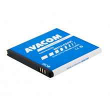Baterie do mobilu Samsung S I9000 Galaxy S Li-Ion 3,7V 1700mAh (náhrada EB575152VUC) - DOPRODEJ