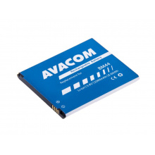 Baterie do mobilu Xiaomi Redmi 2 Li-Ion 3,8V 2265mAh (náhrada BM44) - DOPRODEJ