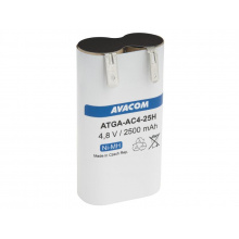 Baterie pro nůžky na plot Gardena typ ACCU 4 Ni-MH 4,8V 2500mAh