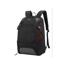 Batoh studentský STIL Baggo Jet Redline