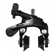 brzda Shimano 105 BR-7000 přední černá 51mm original balení