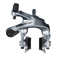 brzda Shimano 105 BR-7000 přední stříbrná 51mm original balení