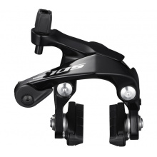 brzda Shimano 105 BR-7000 zadní černá 51mm original balení