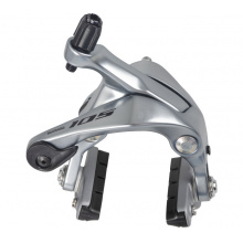 brzda Shimano 105 BR-7000 zadní stříbrná 51mm original balení