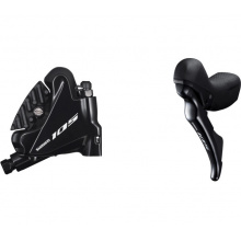 brzda Shimano 105 R7020 zadní komplet +chladič originalní balení
