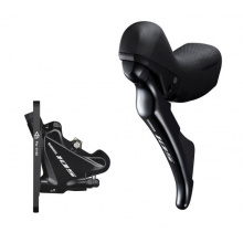 brzda Shimano 105 R7070 přední komplet +chladič originalní balení