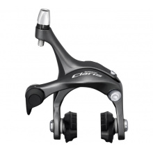 brzda Shimano Claris BR-R2000 zadní 51mm original balení