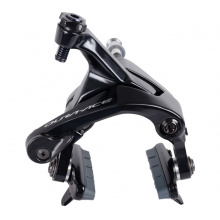 brzda Shimano Dura-Ace BR-R9100 přední karbon 51mm original balení
