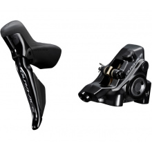 brzda Shimano Dura-Ace BR-R9270 zadní komplet + chladič originalní balení