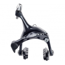 brzda Shimano Sora BR-R3000 zadní 51mm original balení