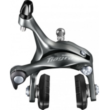 brzda Shimano Tiagra BR-4700 přední stříbrná 51mm original balení