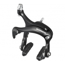 brzda Shimano Tiagra BR-R451 zadní černá 57mm original balení