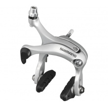 brzda Shimano Tiagra BR-R451 zadní stříbrná 57mm original balení
