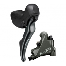 brzda Shimano Tiagra R4720 zadní komplet +chladič originalní balení