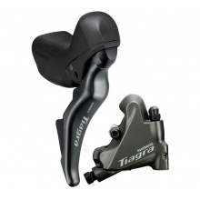 brzda Shimano Tiagra R4725 zadní komplet +chladič originalní balení