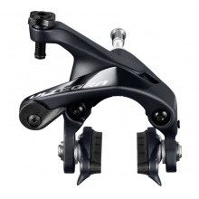 brzda Shimano Ultegra BR-R8000 zadní černá 51mm original balení