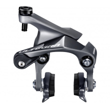 brzda Shimano Ultegra BR-R8010 přední černá 51mm original balení