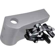 brzda Shimano Ultegra BR-R8010 zadní karbon 51mm original balení