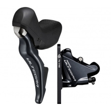 brzda Shimano Ultegra BR-R8025 přední komplet +chladič originalní balení