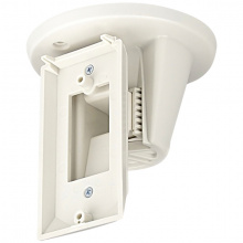 CA-2C(W) - držák pro montáž na strop Optex