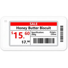 ESL-E021C - digitální elektr. papír, 2.13