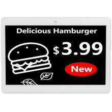 ESL-E075B-N - digitální elektr. papír, 7.5