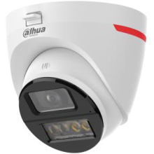 HAC-HDW1219X-IL-A-PRO-0280B - 2,8 mm - 2Mpix WizColor, 50m IR a 50m bílé LED, MIC, Super adapt