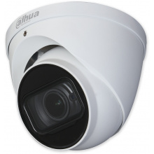 HAC-HDW1500T-Z-A-S2 - 2,7-12 mm - 5 Mpix, 60m, MIC