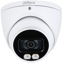 HAC-HDW1509T-A-LED - 3,6 mm - 5 Mpix Starlight Full color, bílé LED 40m, WDR, MIC