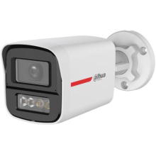 HAC-HFW1549X-IL-A-PRO-0280B-DIP - 2,8 mm - 5Mpix WizColor, 50m IR a 50m bílé LED, duální MIC, WDR, Super adapt