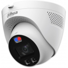 HAC-ME1509TQ-A-PV-S2 - 2,8 mm - 5Mpix Smart Dual přísvit, 40m, MIC, siréna, Super adapt