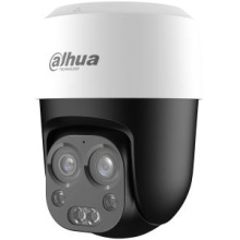 HAC-PT1200B-IL-A-E2Z-2860 - 6 mm - 2Mpix PT, 50m IR a 50m bílé LED, 6x hybridl zoom, MIC, Super adapt