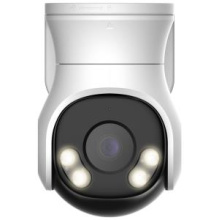 HAC-PT1509A-A-LED-S2 - 2,8 mm - 5Mpix PT Full-color, 40m bílé LED, WDR, MIC, Super Adapt