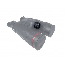 Hikmicro Laserový přísvit pro Habrok PRO Přísvit: 940 nm