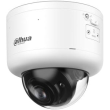 IPC-HDBW5459Z-ZHE-PV-2712-PRO - 4Mpix WizColor, 60m IR a 50m bílé LED, WizMind 5 Series, dual MIC a repro, audio a alarm I/O, heater