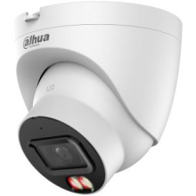 IPC-HDW21249T-S-IL-0280B-S2 - 12Mpix, 30m IR, 30m bílé LED, IVS, SMD Plus, MIC