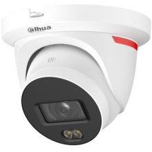 IPC-HDW2249TH-S-LED-0280B-PROX - 2Mpix, 20m bílé LED, WizColor X, integrovaný duální mikrofon