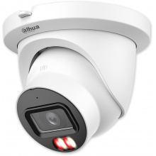 IPC-HDW5559TM-ASE-IL - 2,8 mm - 5Mpix, 50m IR a 50m bílé LED, MIC, WizMind 5 Series, audio a alarm I/O
