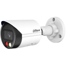 IPC-HFW2449S-S-IL-0360B-S2 - 4Mpix, 30m IR a 30m bílé LED, SMD Plus, IVS, integrovaný mikrofon