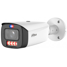 IPC-HFW3849T1-ZAS-PV-PRO - 2,7-12 mm - 8Mpix, 60m IR a 60m bílé LED, TiOC WizColor, SMD4.0, alarm I/O, aktivní zastrašování