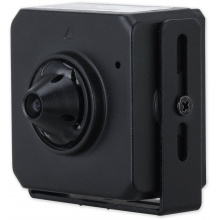 IPC-HUM4231S-L4-S3 - 2,8 mm - 2Mpix Starlight, pinhole 2,8mm, WDR, IVS, miniaturní