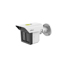 IPC-MFW5241T2-E3-ASE-V1 - 3,6 mm - 3x 2Mpix, 100m IR, perimetrická ochrana, aktivní zastrašení, ePoE