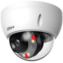 IPC-UDBW3259E-S-IL-0280B-S2 - 2Mpix, 30m IR a 30m bílé LED, SMD Plus, IVS, integrovaný mikrofon, antivandal